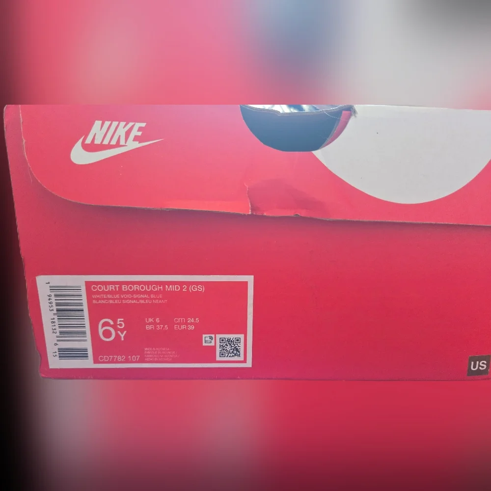 Nike Court Borough MID 2 Youth - Picture 5 of 5